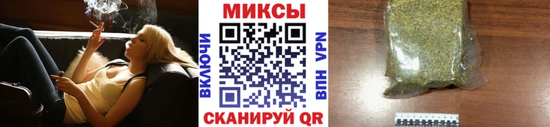 БУТИРАТ GHB  Купить  Белгород 