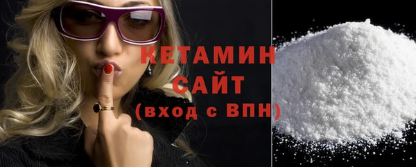амф Коряжма
