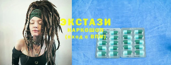 амф Коряжма