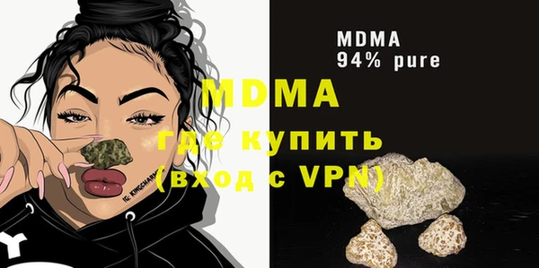 амф Коряжма