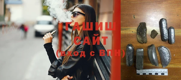 дживик Костерёво
