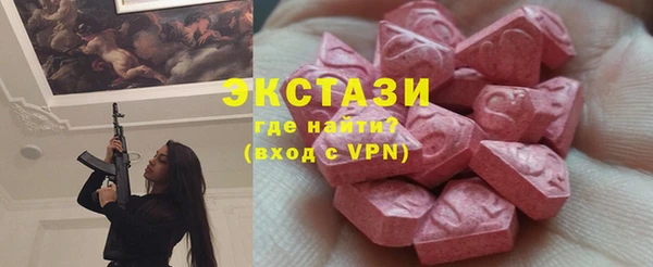 гашик Корсаков