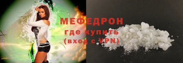 дживик Костерёво