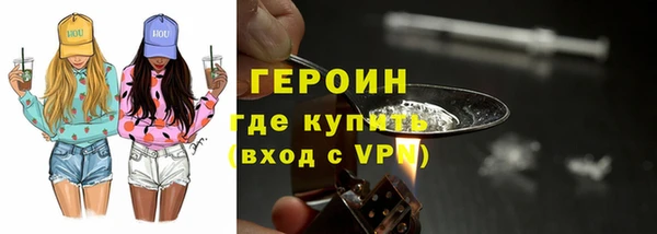 дживик Костерёво