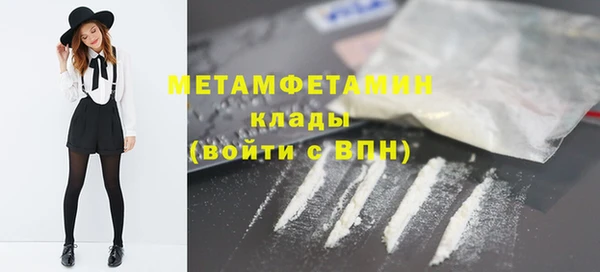 дживик Костерёво