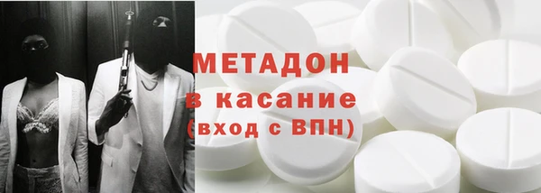 амф Коряжма