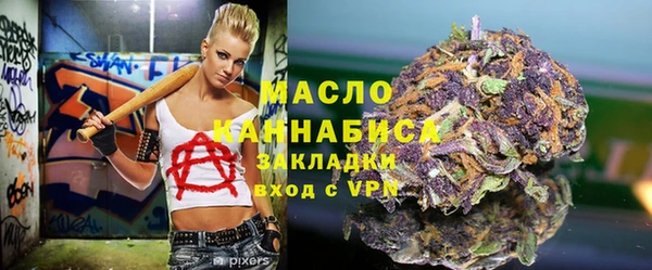 гашик Корсаков