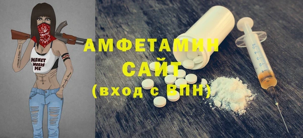 амф Коряжма