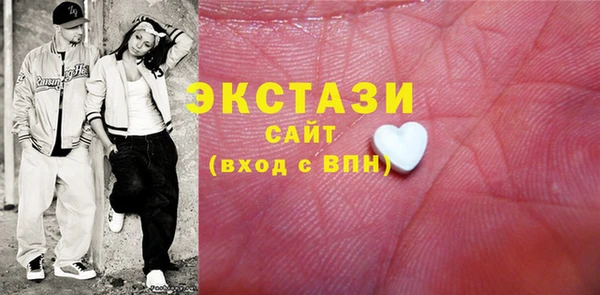 амф Коряжма