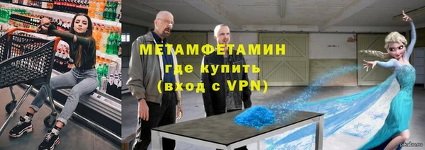 амф Коряжма