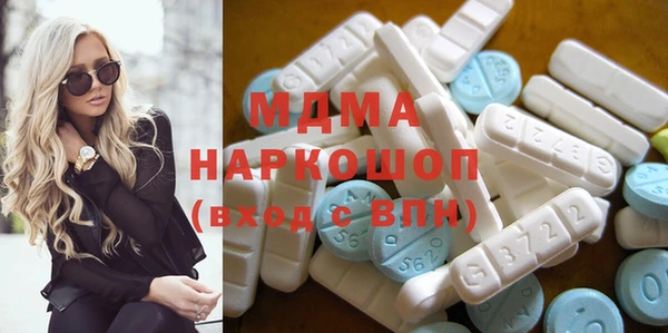 дживик Костерёво