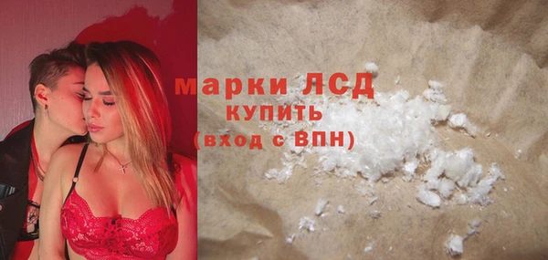 амф Коряжма