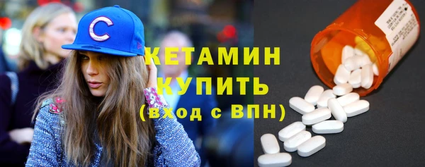 дживик Костерёво